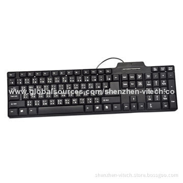 Wired Keyboard, USB Port, More than 5 Millions Switch Lifespan, Supports Several Languages